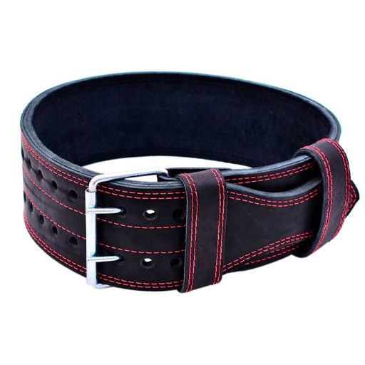 Пояс атлетический с пряжкой Onhillsport 3 слоя 10 см