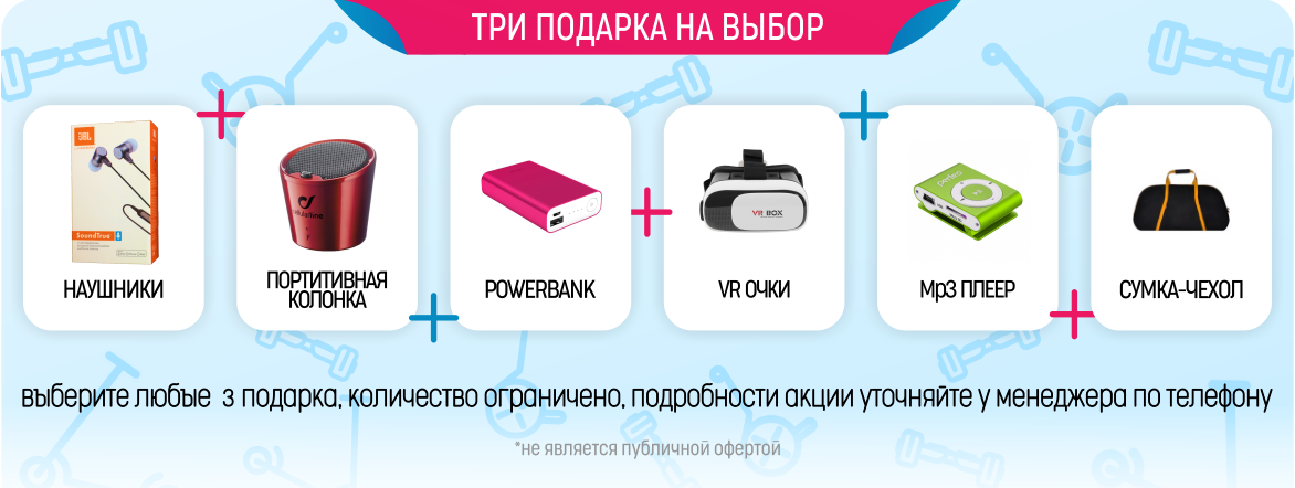 Преимущества MIDWAY YAMATO mini 