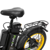 Электровелосипед Syccyba H2 DUAL желтый