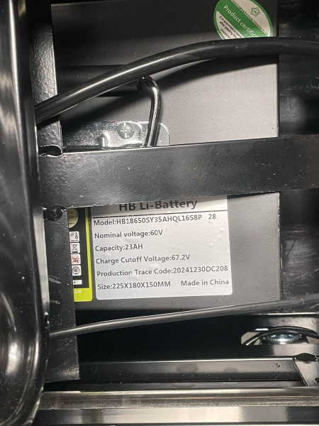 Трехколесный пассажирский Электроскутер LS-CO A1