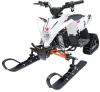 Детский снегоход Gekkon Snow (Снегоцикл) бело-красный