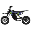 Детский электромотоцикл Hitway MTC10