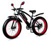 Электровелосипед Jetson F26 BIZON (48V12Ah)