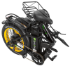 Электровелосипед SYCCYBA H1 (F10) DUAL 23AH желтый