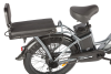 Электровелосипед Gelbert ALFA 3 PRO черный