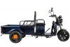 Грузовая электрическая тележка D1 60V 900W