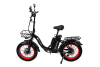 Электровелосипед Syccyba H2 (F11) DUAL 20AH красный