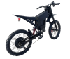 Электровелосипед Syccyba R19 60V30Ah