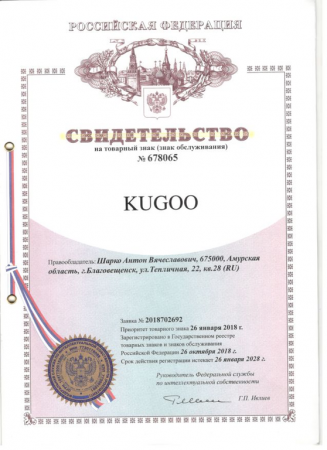 Электросамокаты  Электросамокат KUGOO Jilong HX Черный + Гидроизоляция
