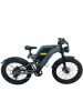 Электровелосипед COSWHEEL T26 MAX 35AH 1880W + багажник в подарок