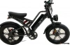 Электровелосипед GT V11 Pro