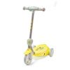 Электросамокат Halten Kiddy Желтый
