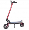 Электросамокат MINIPRO G-booster 3