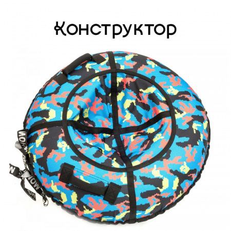 Тюбинг "Стандарт" (до 100 кг)