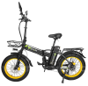 Электровелосипед Syccyba H1 DUAL желтый