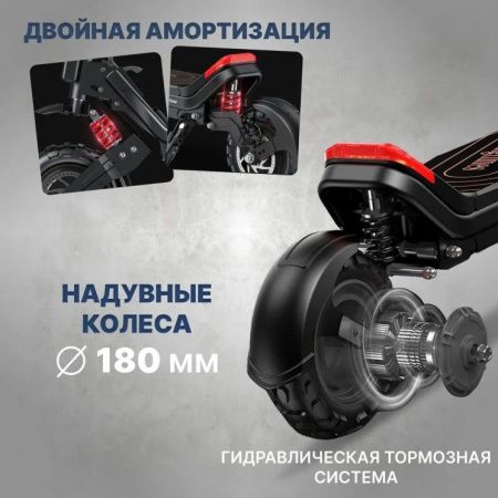 Электроснегокат-электросамокат 2в1 Riding Times G63 30 ah 48v