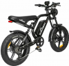 Электровелосипед SUBORBOX K1 - 1000W