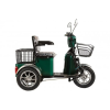 Электротрицикл S1 V2