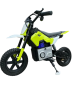 Детский электромотоцикл Coolco желтый