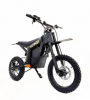 Электропитбайк ikingi Super hit 3000w