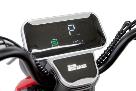 Электротрицикл Rutrike Gelbert Sun 48V/60V 650Вт оранжевый