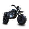 Детский электроскутер ECO MotoTec Powered Mini Bike
