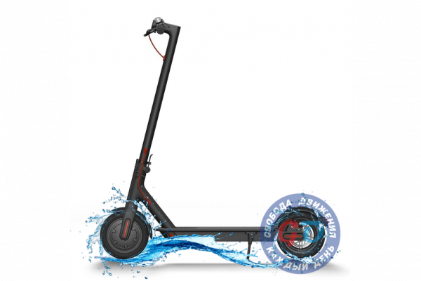 Электросамокат Xiaomi M365 PRO 13AH Аквазащита