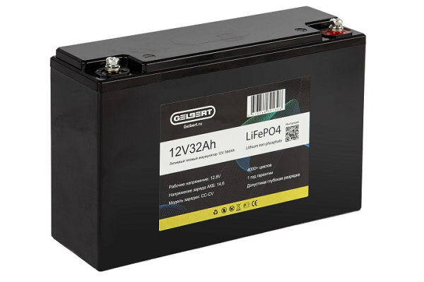 Литиевый тяговый аккумулятор Gelbert LiFePO4 (12V/32Ah/32A/384Wh)