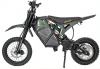 Электропитбайк IKINGI S9 MINI 48V25Ah карбон