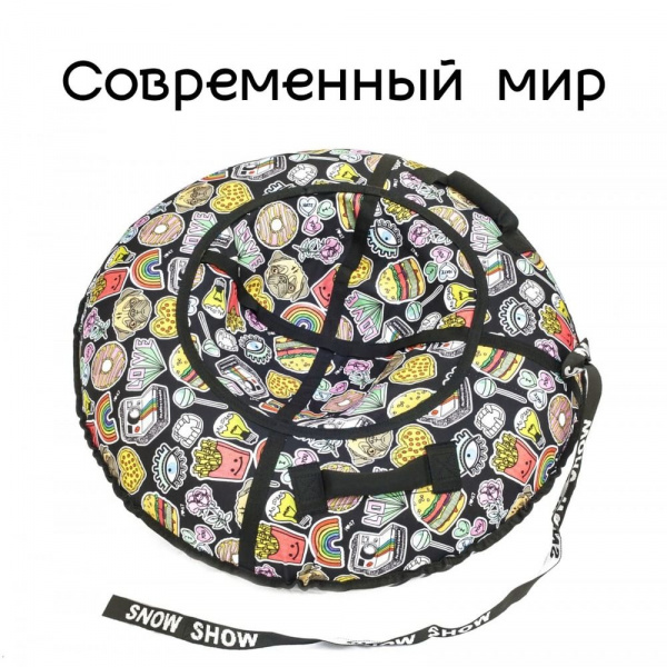 Тюбинг "Стандарт" (до 100 кг)