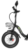 Электровелосипед SYCCYBA H2 (F11) 20AH черный