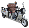 Грузовой электротрицикл ASL Вояж 1100 60V 31Ah