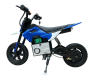 Детский электромотоцикл Coolco синий