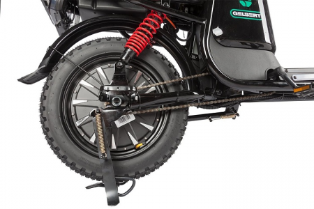 Электровелосипед Gelbert Condor 2