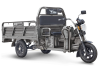 Грузовой электротрицикл Rutrike D4 1800 60V1200W серый