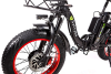 Электровелосипед Syccyba H2 (F11) DUAL 20AH красный