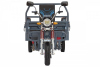 Грузовой электротрицикл Rutrike Титан 2000 60V1500W серый